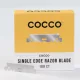 Cocco - Single Edge Razor Blade - Borotvapenge (100 db)