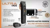 GAMA Professional - GBS - Ultra Fade Hair Clipper - Vezeték Nélküli Hajvágógép (9300 fordulat/perc)