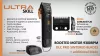 GAMA Professional - GBS - Ultra Skill Hair Clipper - Vezeték Nélküli Hajvágógép (9300 fordulat/perc)