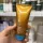 Paul Mitchell - After Sun Nourishing Mask - Napvédő Tápláló Hajmaszk 100ml